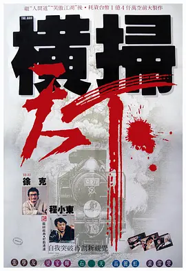 国产一区二区久久久