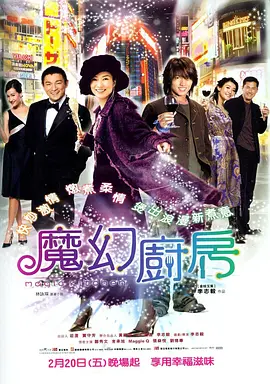 va一级片