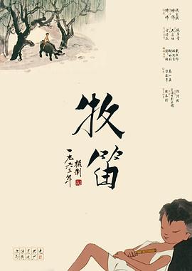国产成人亚洲精品影院