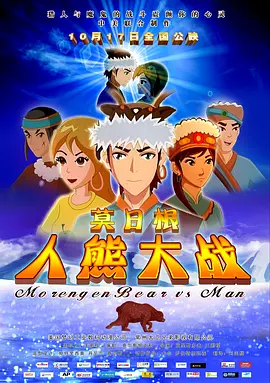 学长边上我边写作业
