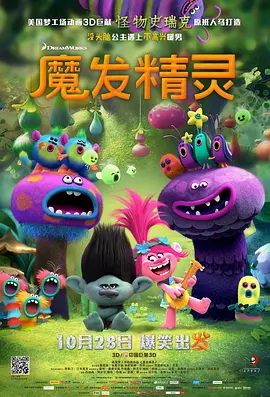 国产精品乱码一区