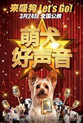 三级视频中文字幕