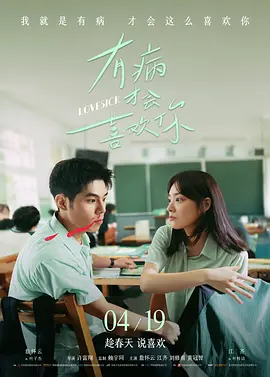 国产美女视频免费看网站