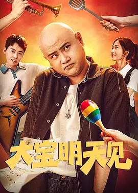 cf女角色被狂高潮