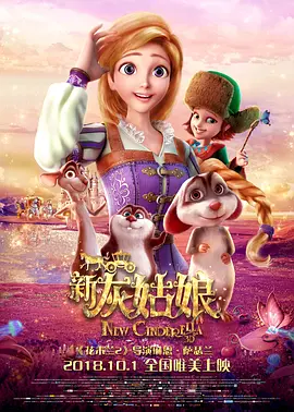 亚洲a在线视频