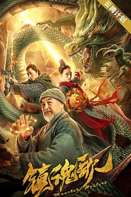 英语老师挽起裙子坐在我腿上