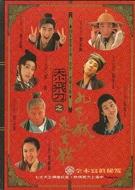欧美日韩国产精品一区二区