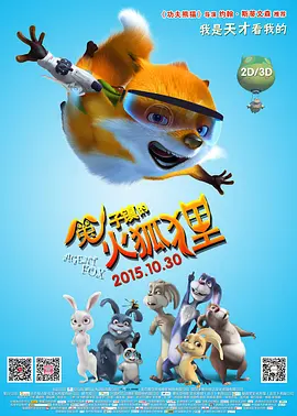 成人a视频