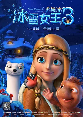 欧美日韩免费观看一区=区三区