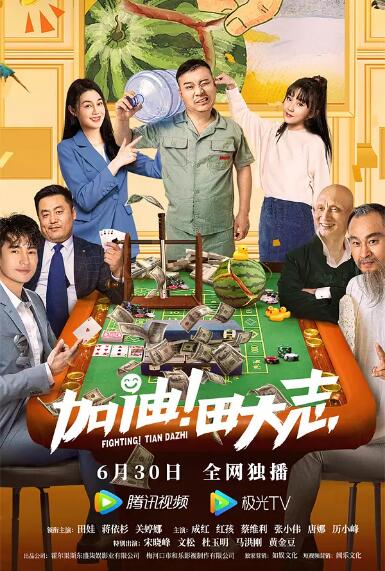 美女福利一区