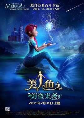 亚洲女人被黑人巨大进入al