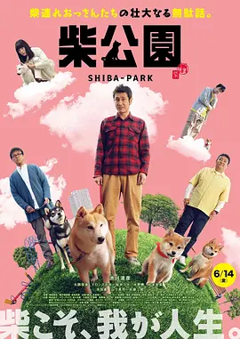 欧美日韩不卡