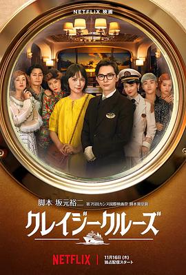 国产日韩一区二区三区