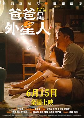 熊gay