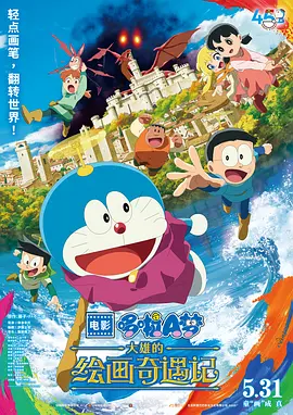 欧美国产综合在线