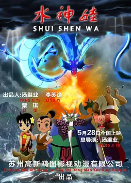 男女叉叉视频试看三分钟