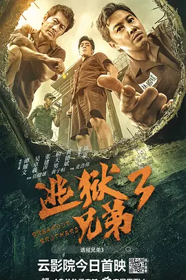 国产亚洲一欧美一区二区三区