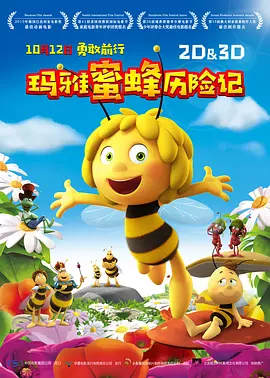 91国产福利在线