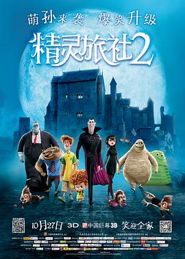 国产亚洲精品高潮