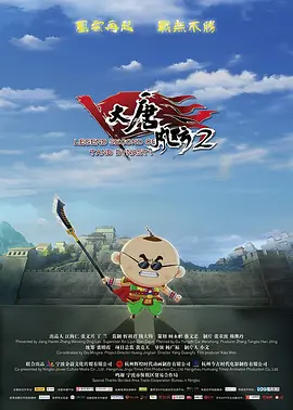 欧美手机看片