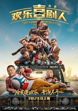 和老外疯狂做爰