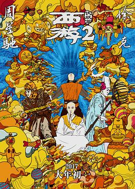 正在播放满足佐佐木明希