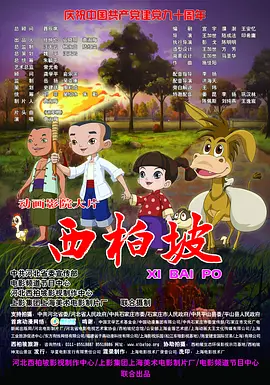 美国毛片aaa在线播放
