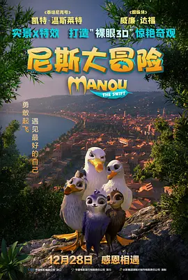 美丽的图书馆馆长