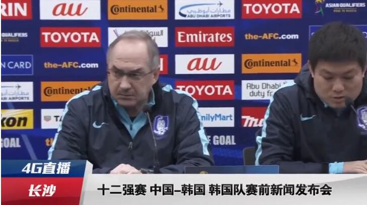 噜噜网站在线观看