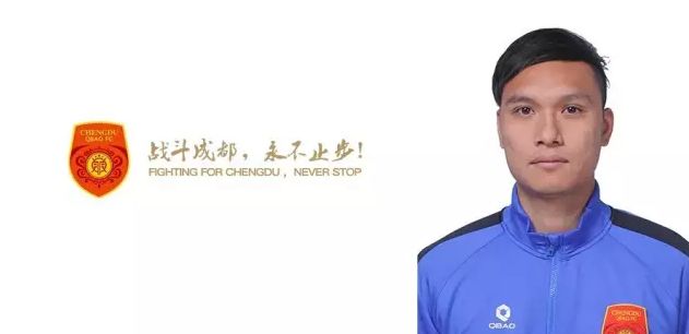 色综合合久久天天给综看