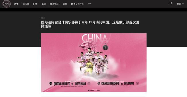 天天色图综合网