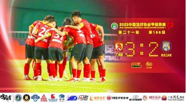 妻子的兼职