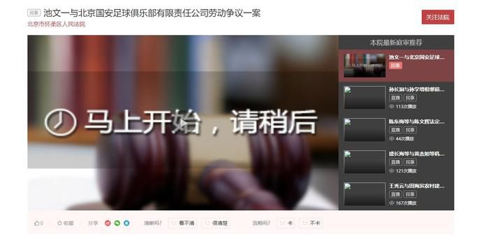 国产玖玖玖精品视频