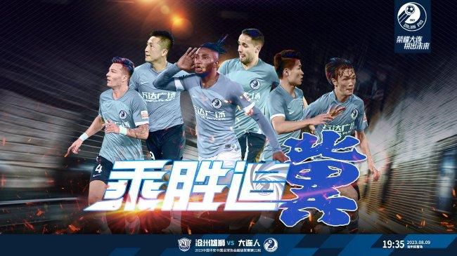 伊人久久亚洲综合