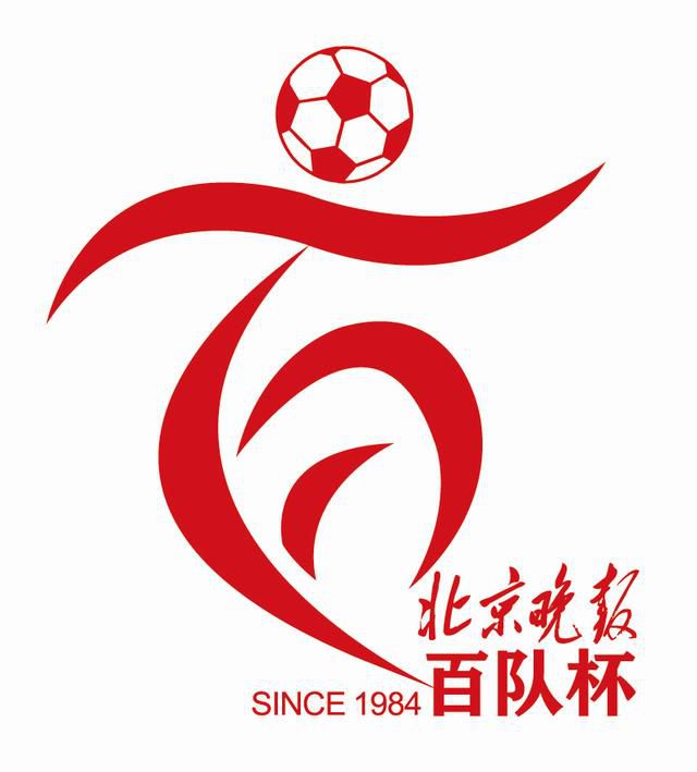 年轻女仆