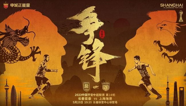 中文字幕免费高清视频