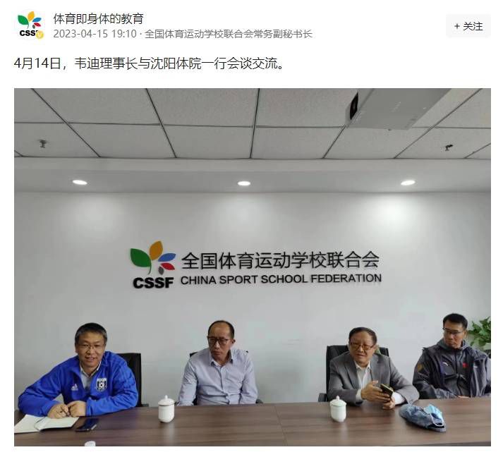 精品国产一区二区三区四