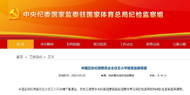 国产日韩欧美激情91在线
