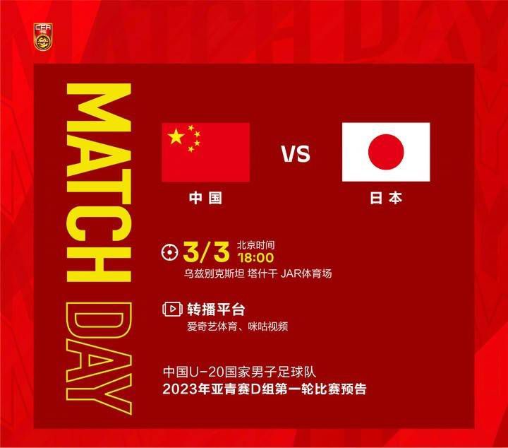 丰裕纵满的杨贵杞
