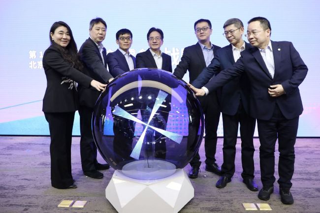 福利在线播放