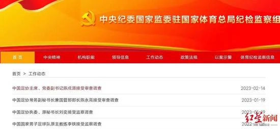 俄罗斯free
