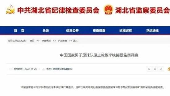 免费国产一区
