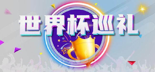 我的朋友和他的妻子