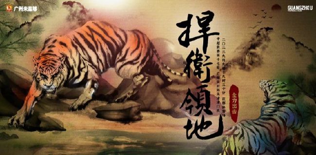 推女郎松果三点尽露视频