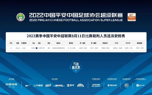 欧美日韩一区二区三区高清不卡