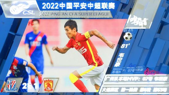 老师腿开大点我添添公视频