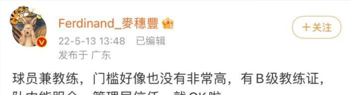张柏芝下面毛又多又长