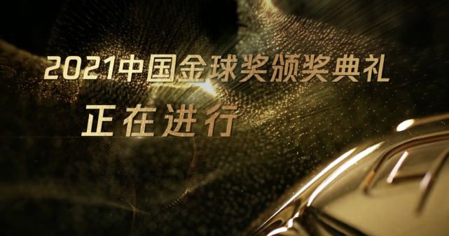 激情五月在线