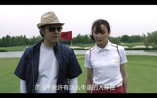 久久综合久久久久88