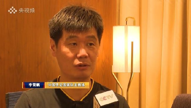 红艳的妻子